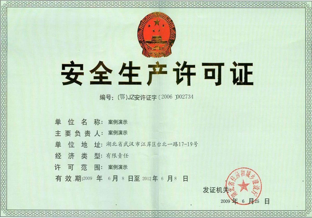 开云手机网入口(图1)