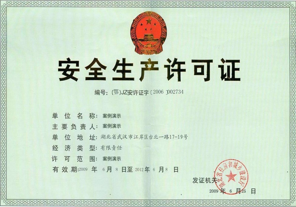 开云手机网入口